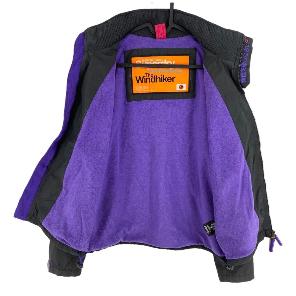 Superdry The Windhiker size S